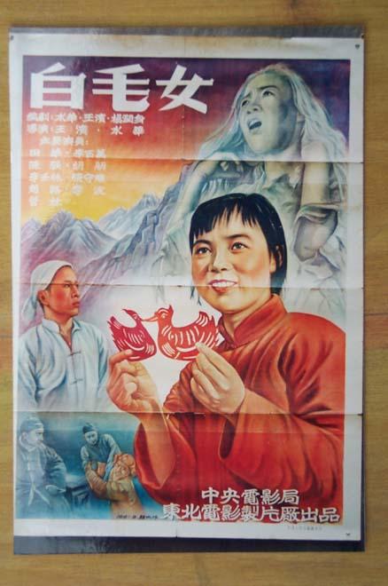 高中毕业证书模板空白